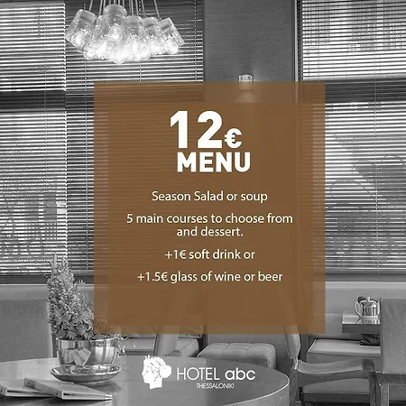 Abc Hotel Thessaloníki